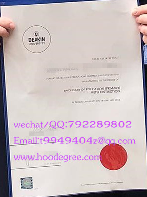 deakin university diploma