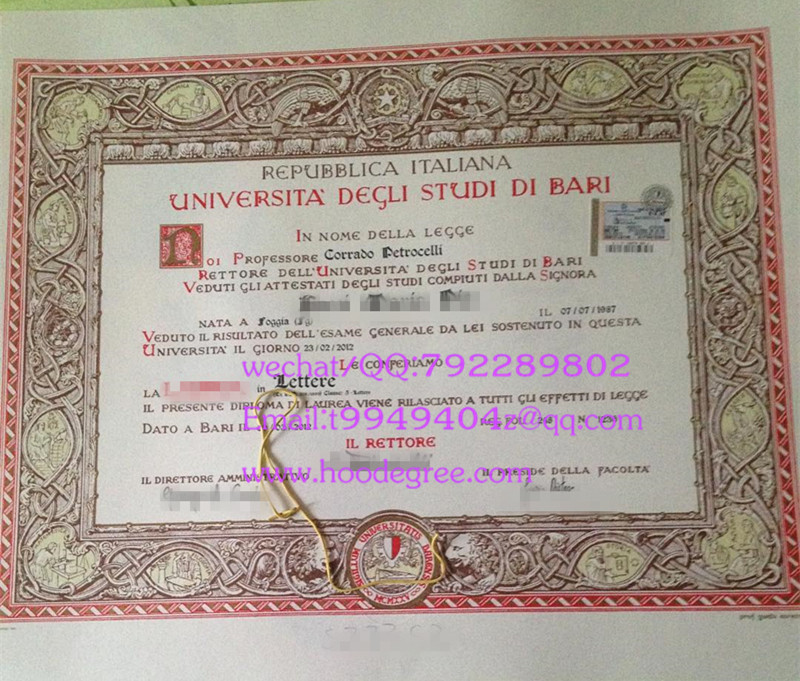 University of Bari Aldo Moro degree certificate意大利巴里大学毕业证书