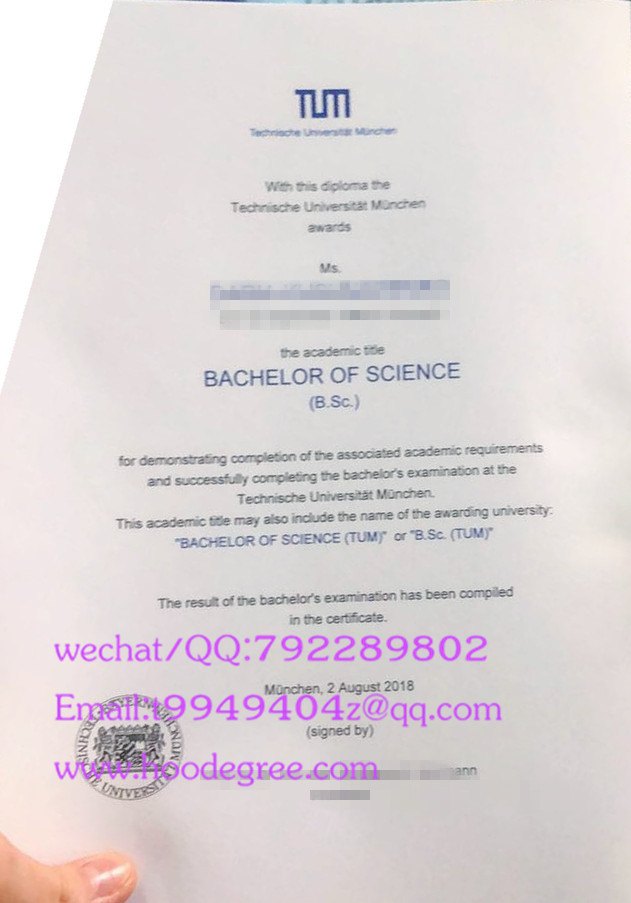 德国慕尼黑工业大学毕业证Technische Universität München degree certificate