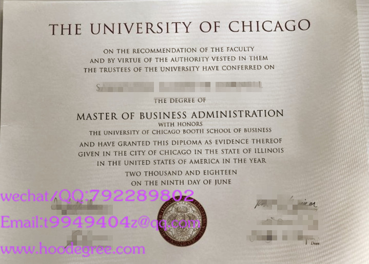 美国芝加哥大学毕业证university of chicago degree certificate