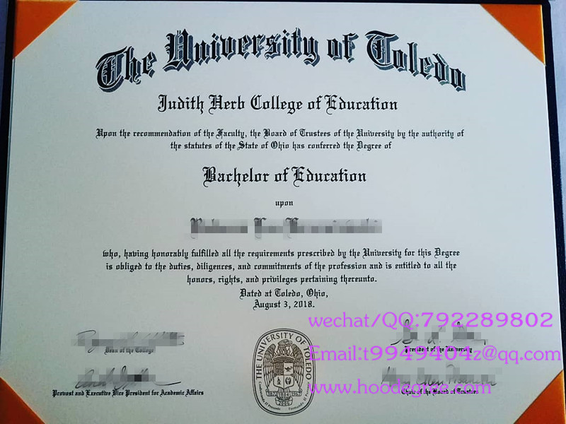 美国托莱多大学毕业证university of toledo diploma