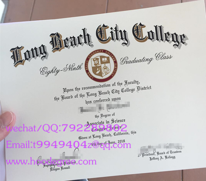 long beach city college diploma 长滩城市学院毕业证书