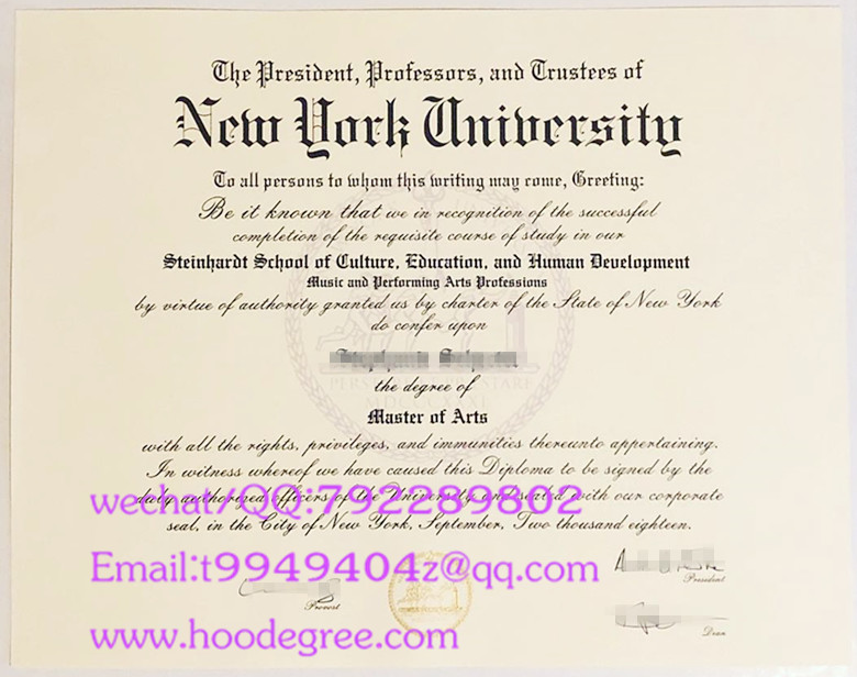 new york university diploma纽约大学毕业证书