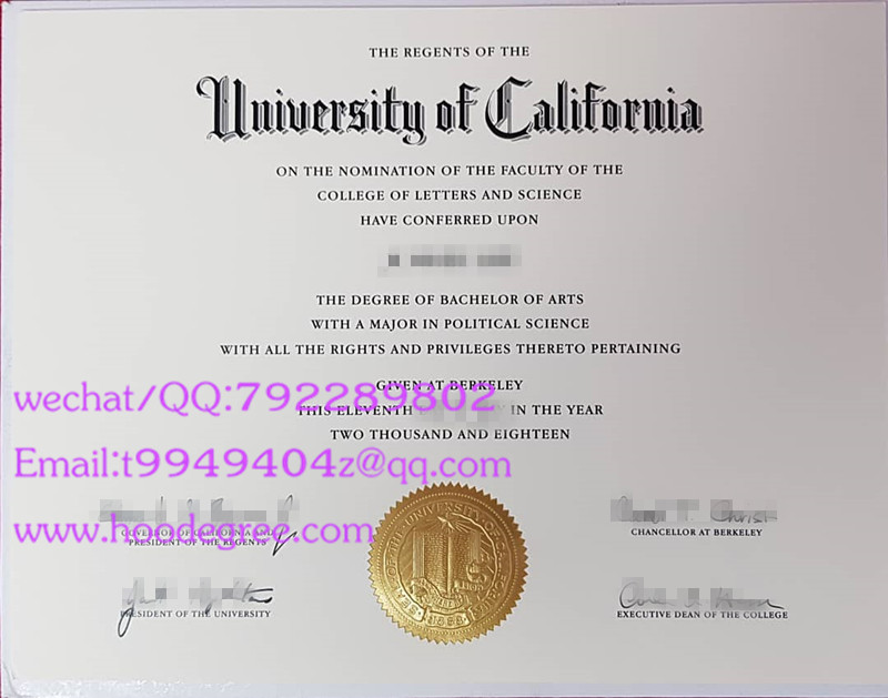 university of california diploma加州大学毕业证书