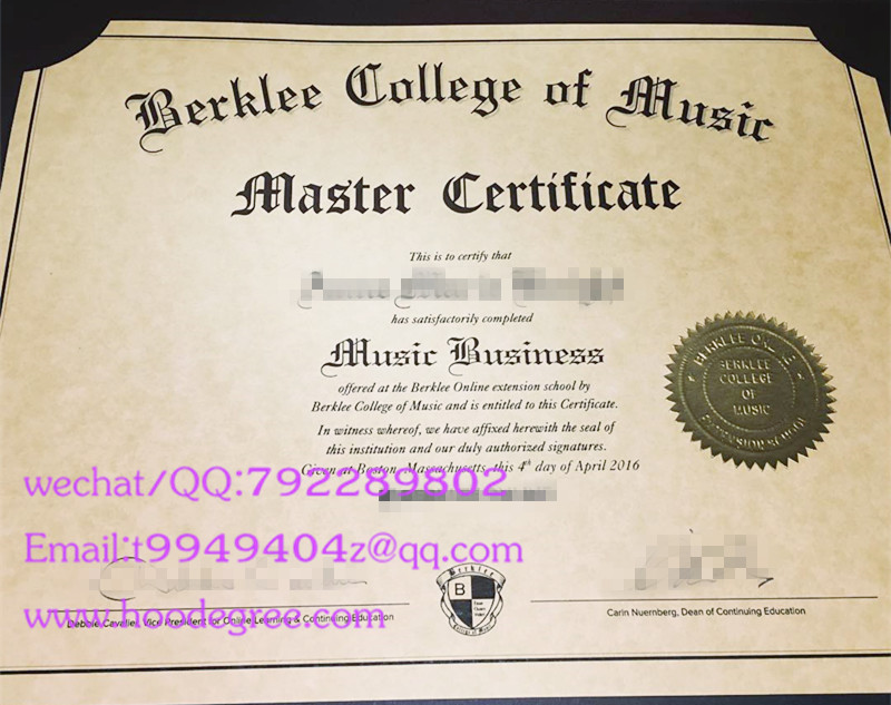 berklee college of music diploma伯克利音乐学院毕业证书