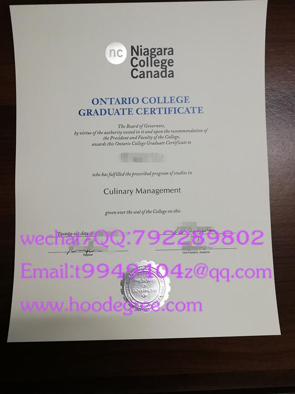 Niagara College graduation certificate加拿大尼亚加拉学院毕业证书