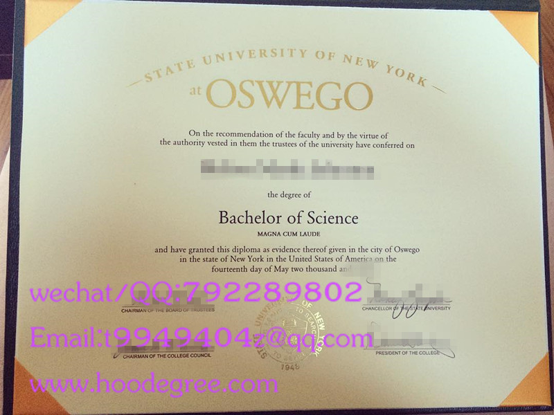 state university of new york diploma纽约州立大学毕业证书