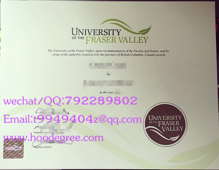 university of the fraser valley diploma加拿大菲沙河谷大学证书