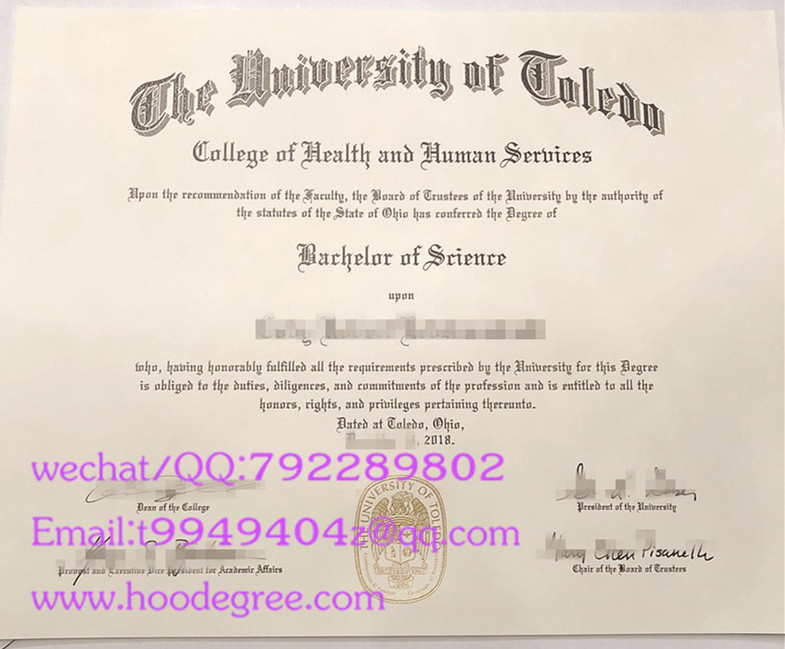 the university of toledo degree certificate托莱多大学毕业证书