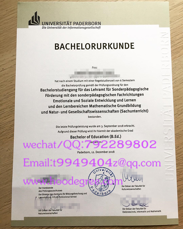 Universitat Paderborn bachekorurkunde德国帕德博恩大学毕业证书
