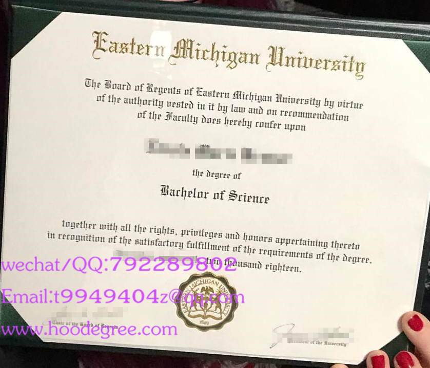 Easter Michigan University graduation certificate东密歇根大学毕业证书