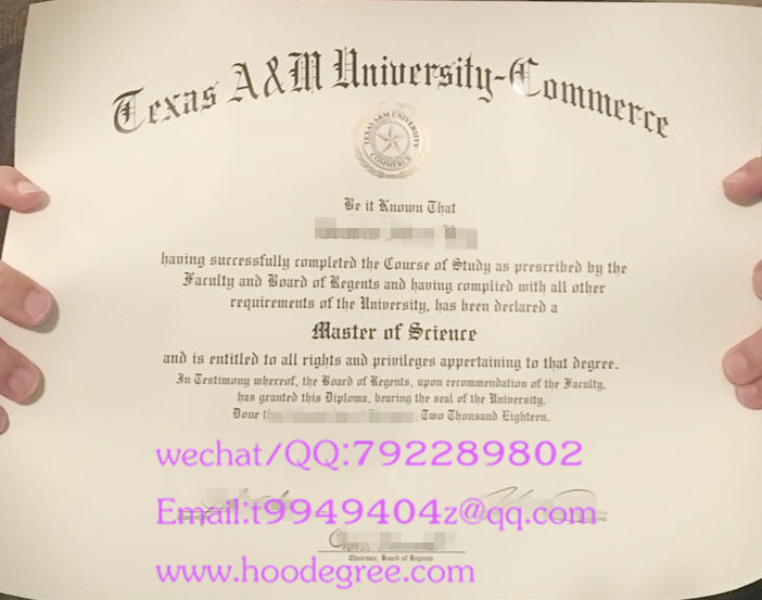 Texas A&M University degree certificate德克萨斯A&M大学毕业证书