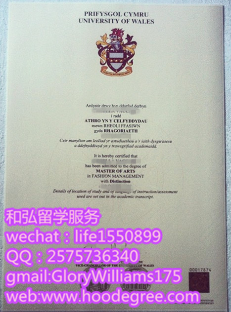 degree certificate from university of wales威尔士大学毕业证书