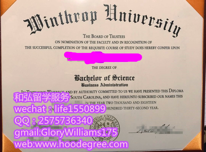 winthrop university degree ceritifcate温斯洛普大学毕业证书