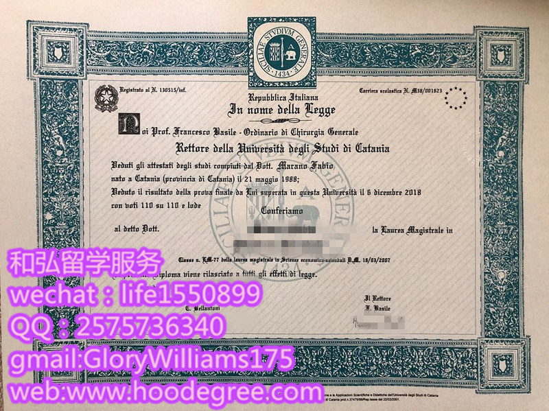 diploma of Università degli Studi di Catania卡塔尼亚大学毕业证书