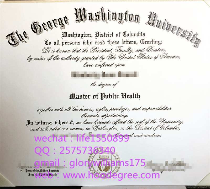 diploma of the george washington university乔治华盛顿大学毕业证