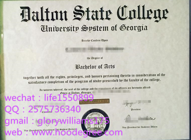 dalton state college diploma道尔顿州立学院毕业证