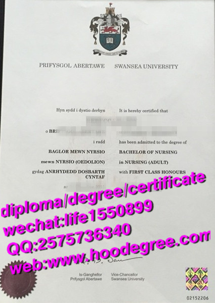 diploma of Swansea University斯旺西大学毕业证书