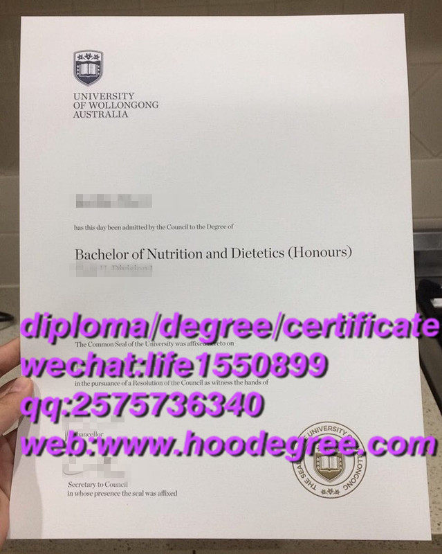 diploma from University of Wollongong伍伦贡大学毕业证书