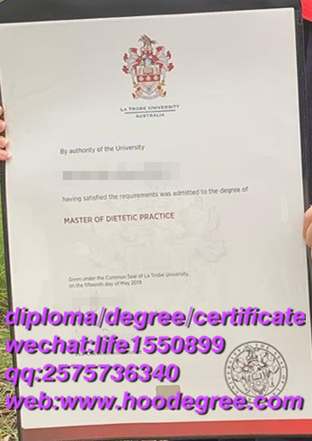 diploma of La Trobe University乐卓博大学毕业证书