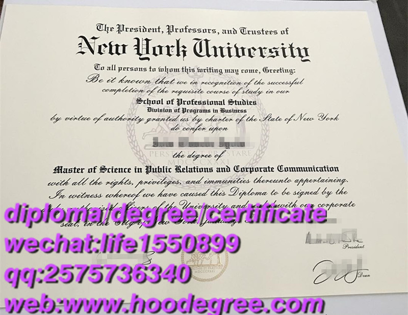 degree certificate from New York University纽约大学毕业证书