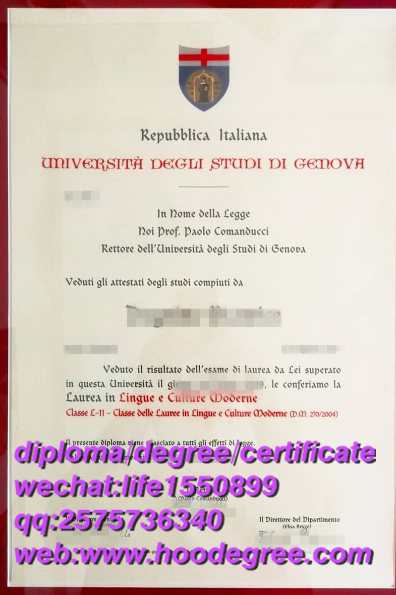 diploma of Università degli Studi di GENOVA意大利热那亚大学毕业证书